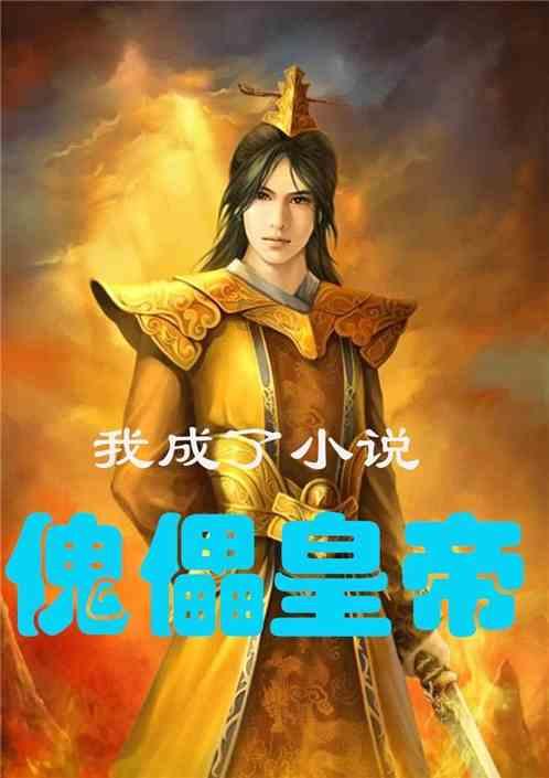 精准对接完善路网 提升群众出行品质